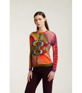 Cardigan girocollo con stampa Chevron double use